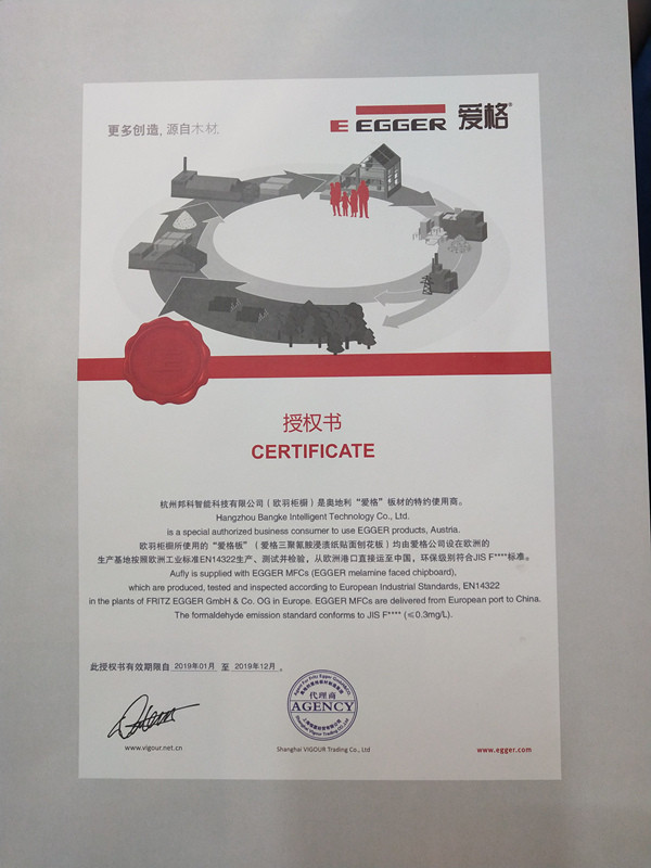 Certificats autorisés par Egger Board