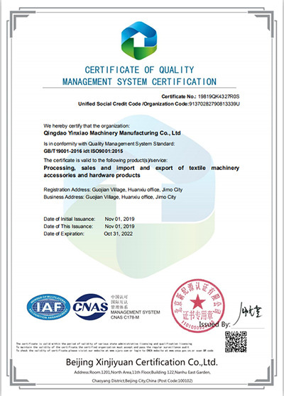 ISO 9001:2015