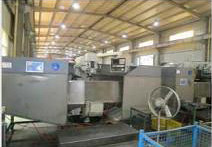 MACHINE CENTER