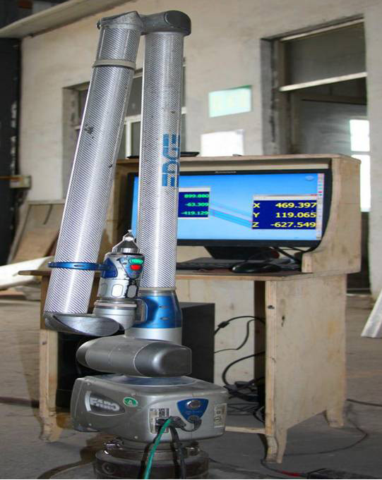 coordinate measuring machine