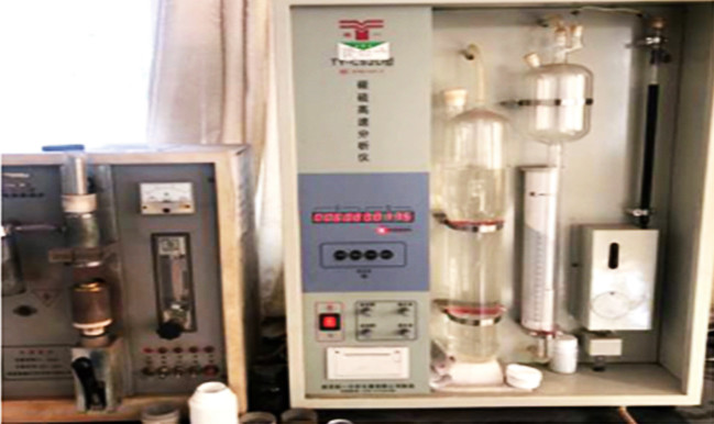 carbon sulfur high speed analyzer