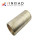 Piezas de fundición centrífugas de bronce de latón / estaño de alta precisión de encargo para el buje del transporte
