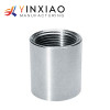 Custom High Precision Stainless steel Centrifugal Casting Parts For Ring  Pipe coupling