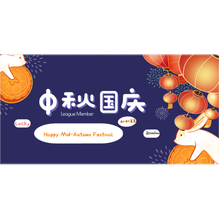 Yinxiao Machinery Manufacturing Co., Ltd. desea reunión y seguridad para todos los clientes