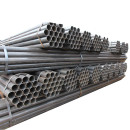 Carbon Steel Pipe