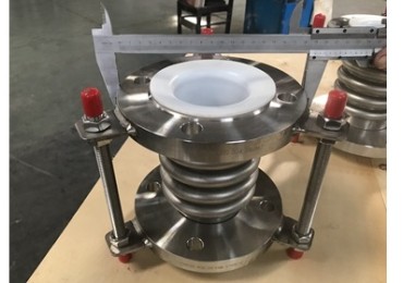 Expansion Joint