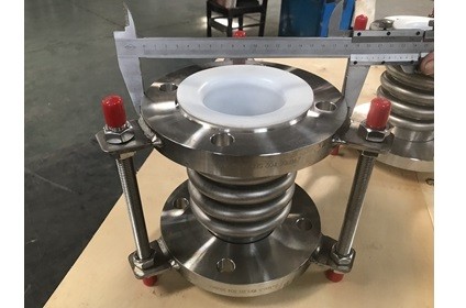 Expansion Joint