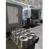 Weld Neck Flanges (WN)