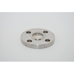 Slip On Flanges (SO)