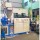 Waste Pp Pe Plastic Film Recycling Pelletizing Line Granules Production Line