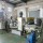 Automatic Plastic Film Granulating Pelletizing Machine
