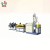 Hdpe Pp double wall corrugated pipe production line machine/extrusion line