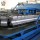 Hdpe Pp double wall corrugated pipe production line machine/extrusion line