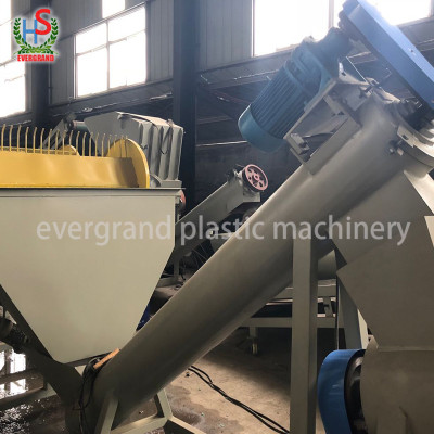 Film Flake Recycling Line Pp Pe Film Washing Line