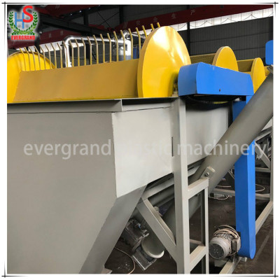 Waste farm hdpe film washing units processing machine company