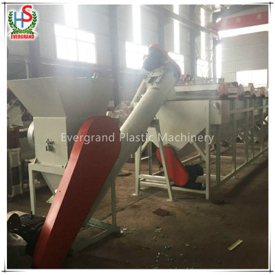 Waste hdpe film agriculture film washing line company