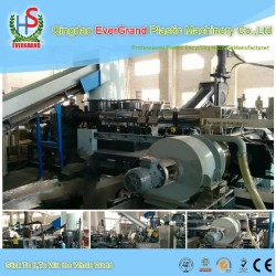 Automatic Plastic Film Granulating Pelletizing Machine