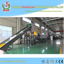 PE Film Washing Line/ PE Film Recycling Washing Line/ PE Film Washing Machine