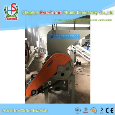 Low price plastic waste PVC PP PE pipes profile recycling crushing machine with screw feeder