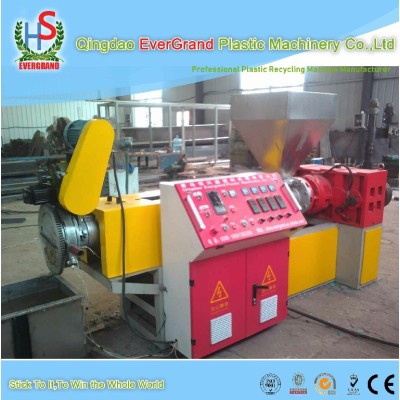 pp pe film granulating machine/hdpe ldpe recycling pelletizing line price