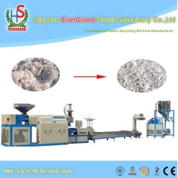 pp pe film granulating machine/hdpe ldpe recycling pelletizing line price
