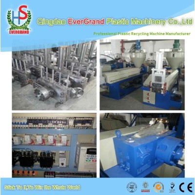 Plastic PP PE noodle type pelletizing line/PP PE scraps granulating machine for plastic recycling