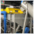 Waste Plastic HDPE LDPE PP Jumbo Woven Bags Film Recycling Crushing Washing Line/Machine
