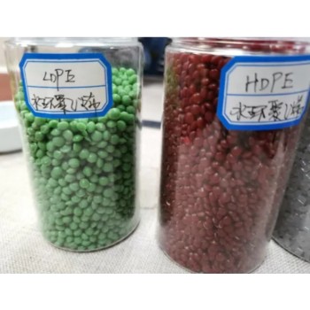 PP/PE/ Agricultural Film/Woven Bag/Lumps/Board / Pipes Crushing Plastic Recycling Machine Pelletizing Machine