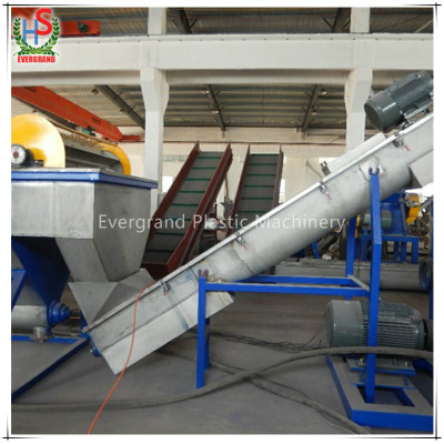 PP PE LDPE LLDPE waste dirty film bags recycling washing line recycle plastic line