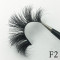 Best seller New design 3d 5d dramatic real mink 15-20mm lashes