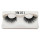 Best seller New design 3d 5d eyelash dramatic real mink 20mm lashes