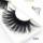 2019 new style 100% cruelty free 3d 30mm real mink false eyelashes