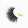 Iso9001 Quality Ensure Factory Price Natural looking 3d faux mink eyelashes false eyelashes
