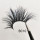 Wholesale Private Label 25mm 3d Mink Eyelashes Clear Band Mink 3D Lashes