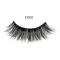 Wholesale 100% 3D Mink Eyelashes 3D Eyelashes Private Label