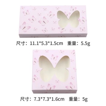 New butterfly eyelashes packaging box empty eyelash paper box rectangular square lash boxes