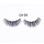 1 box faux mink eyelashes natural long 3d mink lashes hand made false lashes makeup false eyelash