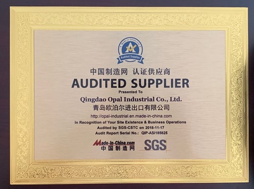 Audited Supplier by SGS