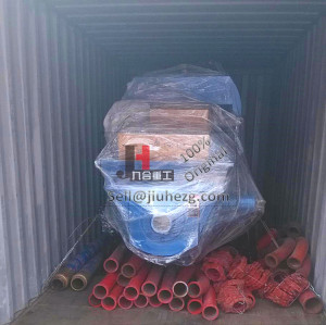 Concrete pouring machine | JH DHBT40| sale for construction | china supplier
