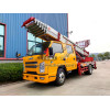 Ladder lift truck| JIUHE 32M| sale for construction material lifting| china manufacturer