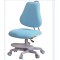 Ergonomic study chair, Metal frame , plastic seat