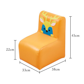 Kids sofa in lovely design, Kids seat