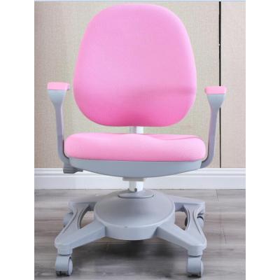 Ergonomic study chair with arm rest, Metal frame , fabric upholstery