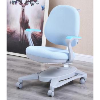 Ergonomic study chair with arm rest, Metal frame , fabric upholstery