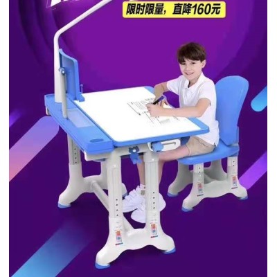 Ergonomic study table set