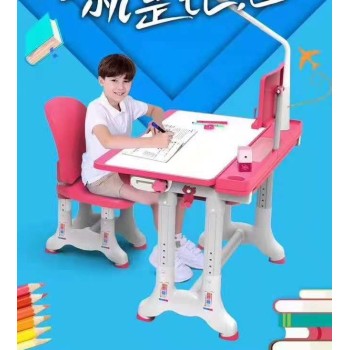 Ergonomic study table set