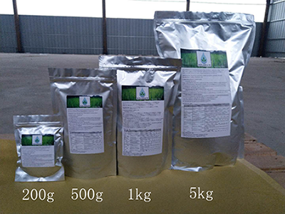 What kind of packaging do you have?