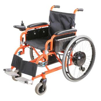 Mobility Scooter Wheelchair Electric Power wheelchair