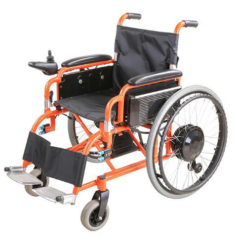 Mobility Scooter Wheelchair Electric Power wheelchair
