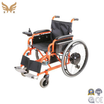 Mobility Scooter Wheelchair Electric Power wheel chair
